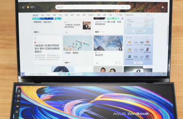 华硕Zenfone9海报曝光：7月28日正式发布