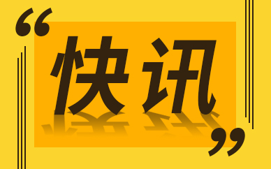 网页显示不全怎么处理？网页不是满屏怎么调？