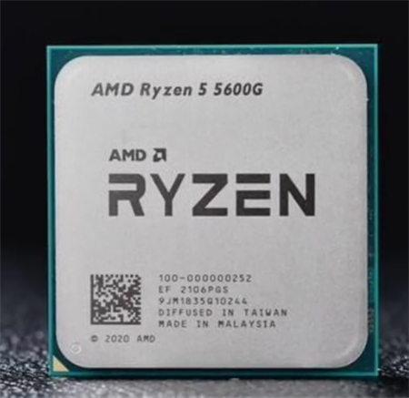 AMD重磅押注DDR5內存 這次比Intel都狠